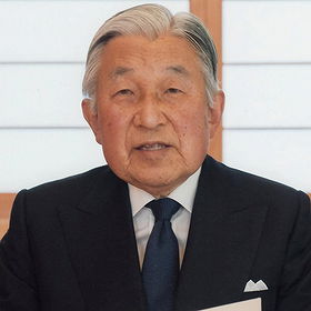 Akihito