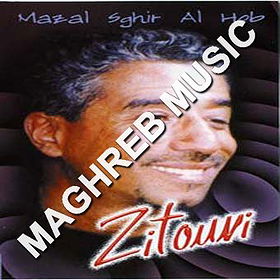Mazal sghirra