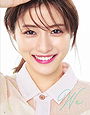Satomi Ishihara
