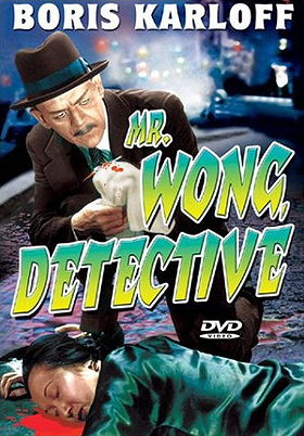 Mr. Wong, Detective