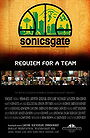 Sonicsgate