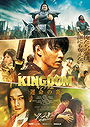 Kingdom 3