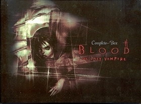 Blood the Last Vampire - Limited Complete Box