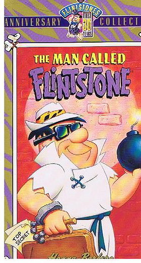 Man Called Flintstone [VHS]