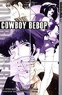 Cowboy Bebop, Vol. 1