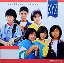 XYZ band