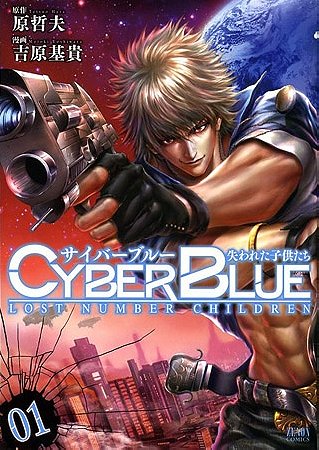 Cyber Blue: Lost Number Children