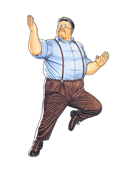 Cheng Sinzan  (Fatal Fury)
