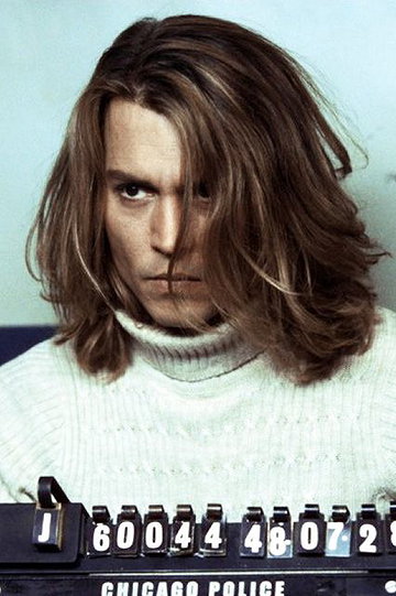 George Jung