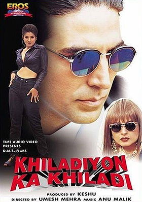 Khiladiyon Ka Khiladi