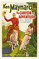 The Canyon of Adventure