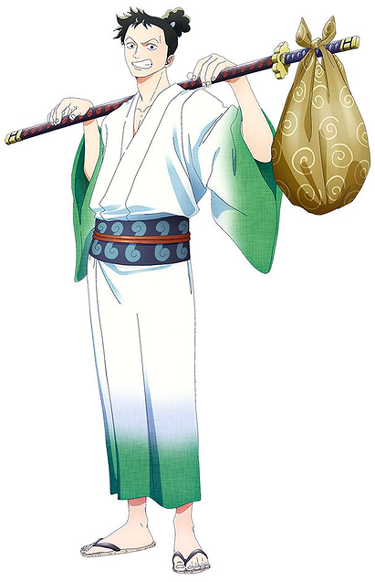 Shimotsuki Ryuma