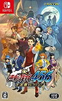 Apollo Justice: Ace Attorney Trilogy