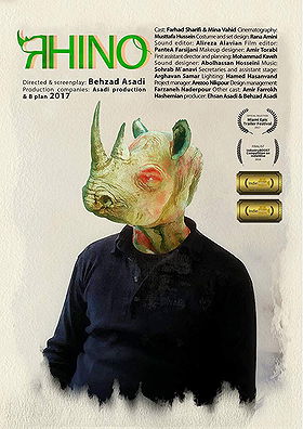 Rhino (2018)