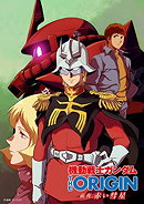 Mobile Suit Gundam the Origin: Advent of the Red Comet