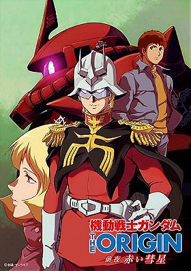 Kidô Senshi Gundam Ji Orijin Zenya Akai Suisei