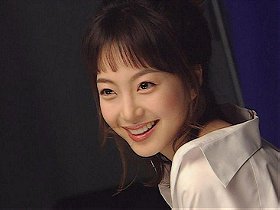 Han Ye Seul