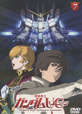 Mobile Suit Gundam Unicorn 7