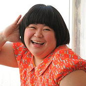 Asako Yamada