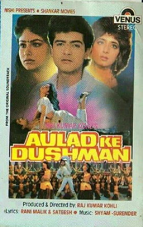 Aulad Ke Dushman