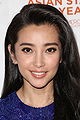 Bingbing Li