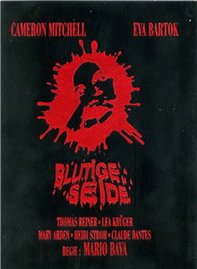 Blutige Seide - Limited Edition