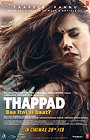 Thappad