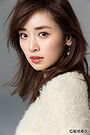Chisaki Hama