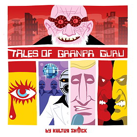 Tales of Grandpa Guru, Vol.1