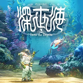 Shinsekai Into the Depths™ for Nintendo Switch
