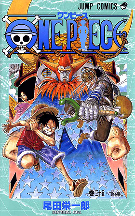 One Piece, Volume 35: Captain