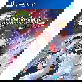  Caladrius Blaze 