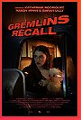 Gremlins: Recall                                  (2017)