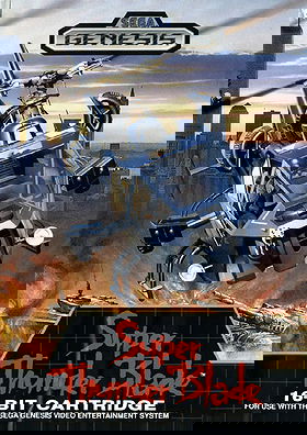Super Thunderblade