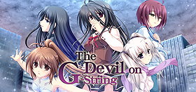 G-senjou no Maou - The Devil on G-String