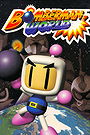 Bomberman World