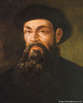 Ferdinand Magellan