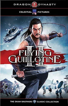 Flying Guillotine 2