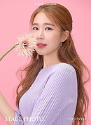 Yoo In-Na