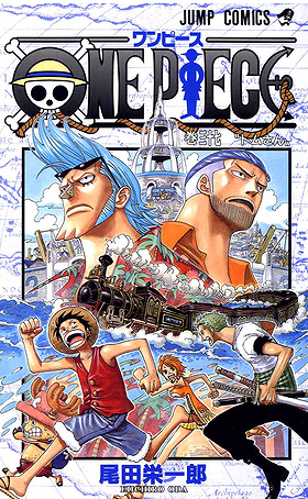 One Piece, Volume 37: Tom