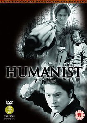 Humanist  