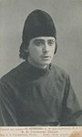 Alyosha Karamazov