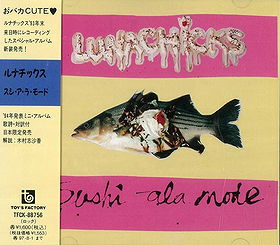 Sushi A La Mode