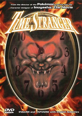 Time Stranger
