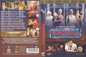 Ringeraja