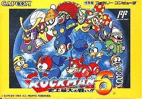 RockMan 6: Shijou Saidai no Tatakai!! (JP)