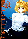 Lunar Legend Tsukihime, Volume 1