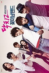Shut Up Flower Boy Band Pictures Photos Posters And Screenshots Shut Up Flower Boy Band Pictures Photos Posters And Screenshots