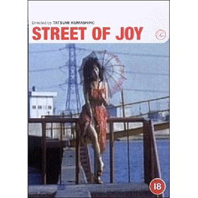 Street of Joy