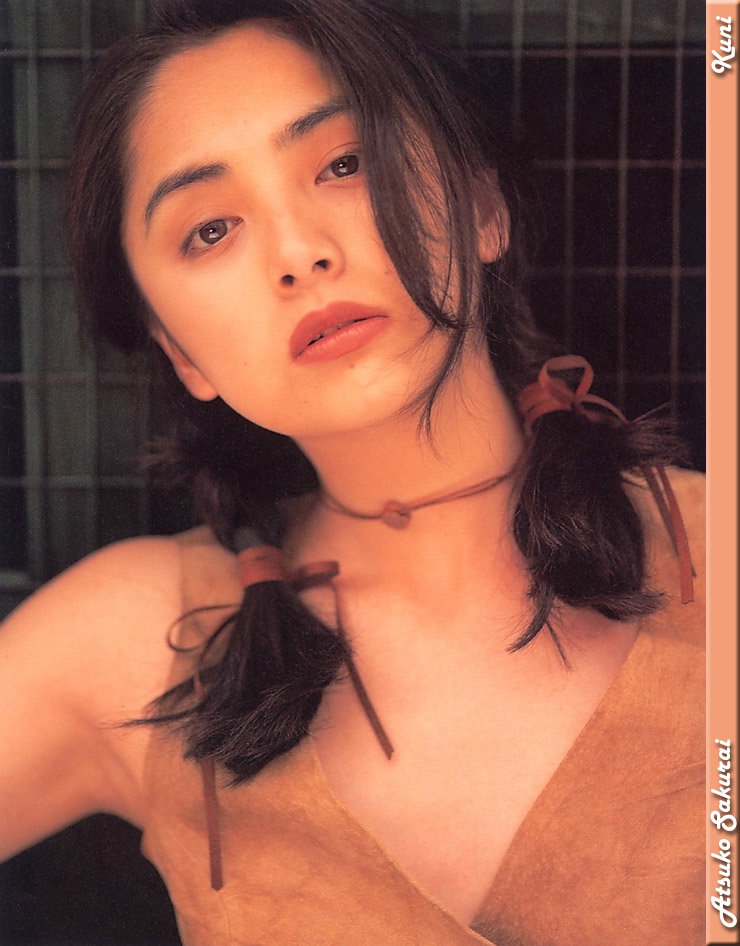 Atsuko Sakurai